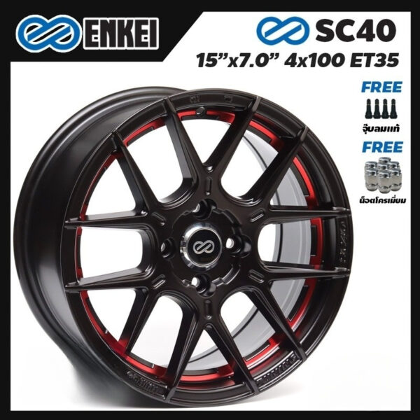 ล้อแท้ ENKEI SC40 ขอบ 15นิ้ว สีดำอันเดอร์คัตแดง