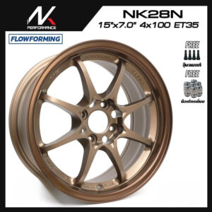 ล้อแม็ก NK รุ่น NK28n FlowForming 5.0kg (CE28) ขอบ 15นิ้ว สีน้ำตาลยิงทรายขอบทอง
