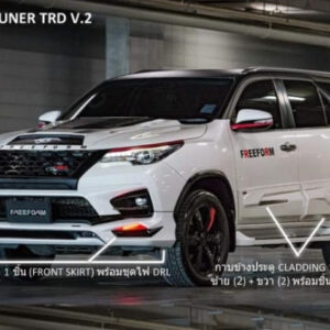 New Fortuner Trd-Trd2 รุ่น FL-TRD 2 ชิ้น พร้อมไฟหน้า+หลัง