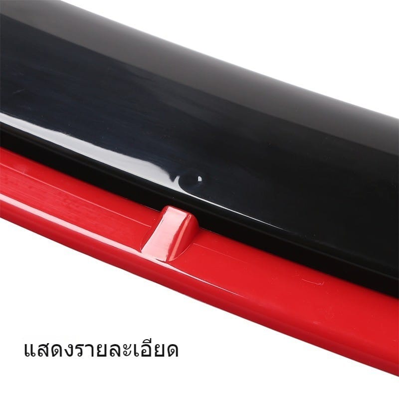 Bumper kit ABS ลิ้นหน้าทรงสปอร์ต ใส่ได้ทุกรุ่น ลิ้นกันชนแต่ง - Image 3