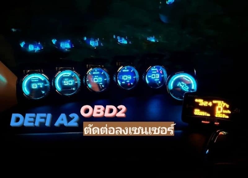 Defi A2 ดิจิตอลหน้าจอ LCD Full Digital obd2 - Image 2